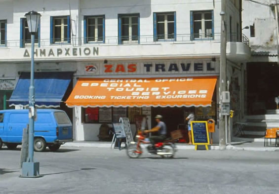 Zas Travel in 1984
